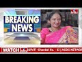 రఘురామకృష్ణంరాజుకు బీజేపీ షాక్.. రెబల్ స్టార్ కృష్ణంరాజు ఫ్యామిలీకి టికెట్ | Narsapuram MP Seat|hmtv  - 04:15 min - News - Video