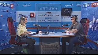 «Наше здоровье» на Радио России (онкозаболевания кожи)