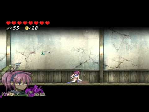 Iris Action Normal Stage 3 MY FAVORITE BOSS!! (with Full ... - 480 x 360 jpeg 12kB