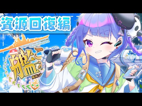 ラヴカ・ラピス - Vtuberデータベース｜Vtuber Post - Vポス