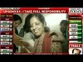 HLT : Capital Showdown: Kejriwal's wife & father react to AAP sweep