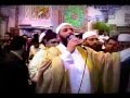 TÉLÉCHARGER ABOU CHAAR MP3