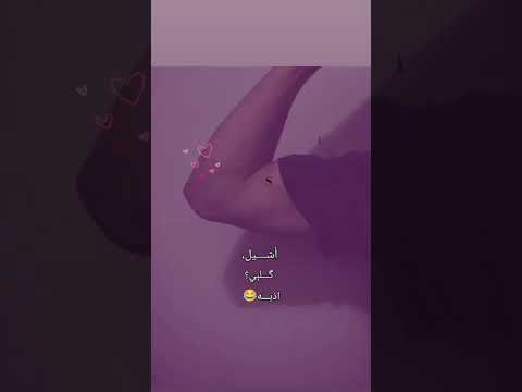 رجعنه بعد غياب طويل 🙂😂 #سنيورا#اكسبلور #لايك #fed #automobile