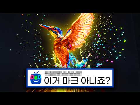 또 새로운 강자의 등장?! 이번엔 7라인 입니다 - 마인크래프트 눕프로해커 아프리카 상륙 특집편