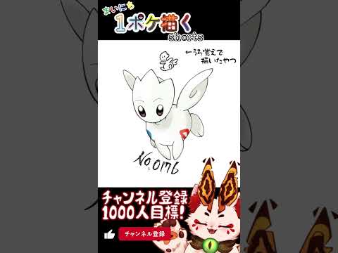 thumbnail_TIhTT2nztVM