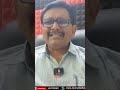 ఆంధ్రా రాజధాని పై సరికొత్త సంచలనం  - 01:01 min - News - Video