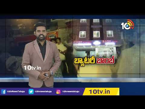 PM Modi announces Rs 2 lakh ex-gratia for Secunderabad hotel fire accident victims PM Modi announces Rs 2 lakh ex-gratia for Secunderabad hotel fire accident victims