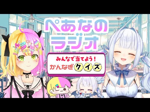 thumbnail_TIqTfd2pn_Q