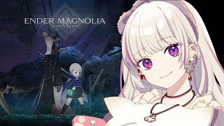 【ENDER MAGNOLIA #01】果ての国から煙の国へ―。 初見エンダーマグノリア実況【Vの体を失いし者】