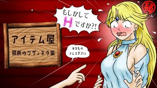 動画サムネイル