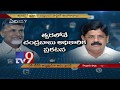 Anam Ramanarayana Reddy to be appointed as AP TDP President?