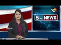 Sajjala Ramakrishna Reddy Comments | AP Election 2024 |అసంతృప్తులు వైసీపీలోకి వస్తామంటున్నారు | 10TV  - 01:38 min - News - Video
