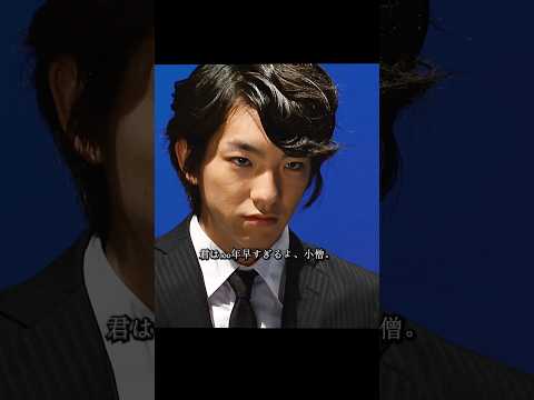 凍牌~裏レート麻雀闘牌録 前田公輝饰 闇の世界で生きる人間たちが絡み合い、命懸けの勝負を繰り広げていく! !裏レート雀荘を荒らし回る高校生の少年・ケイ#ドラマ #viralvideo #shorts