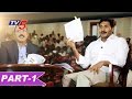 Pravasa Bharat :  Jagan Dares To Resign For AP SPecial Status