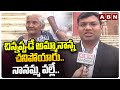 Group-1 Candidate Praveen : చిన్నప్పుడే అమ్మానాన్న చనిపోయారు.. నానమ్మ వల్లే.. | ABN Telugu