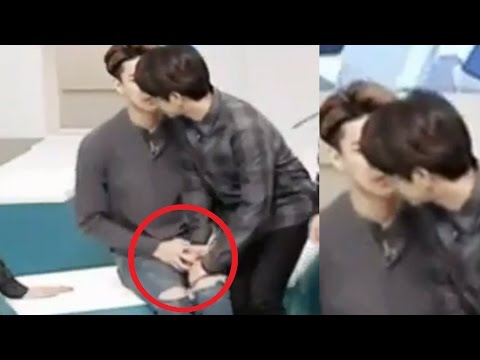 EXO