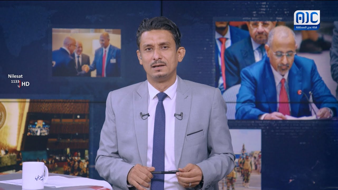 #مقدمة_المشهد_الجنوبي | صوت #الجنوب في الخارج ترجمة لواقع الداخل