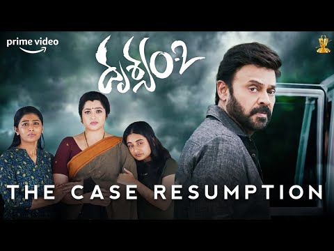 Drushyam 2- The case resumption promo- Venkatesh, Meena