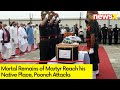 Mortal Remains of Martyr Reach his Native Place | Poonch Attacks | NewsX