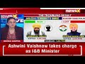 Jailed Amritpal Singh Elected from Khadoor Sahib, Seeks Temporary Release | NewsX  - 02:25 min - News - Video