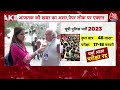 UP Police Paper Leak: यूपी पुलिस भर्ती परीक्षा रद्द, क्या बोले Congress नेता Jairam Ramesh? |Lucknow - 04:28 min - News - Video