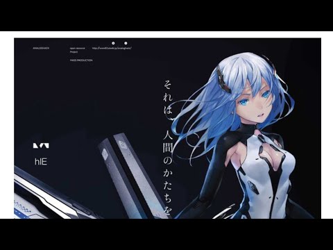 Beatless'
