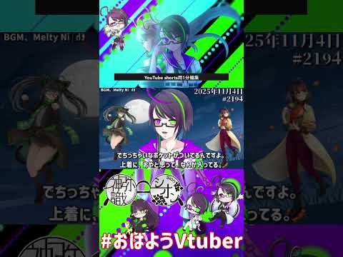 thumbnail_TJP32xo0wP0