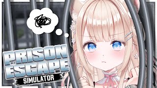 Prison Escape Simulator ┊ Not in Here for Tax Evasion #peostream