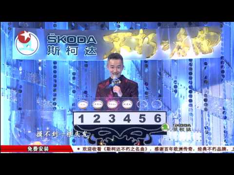高清《不朽之名曲》第二期罗大佑专场完整版