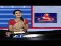 Different Types Of Weather Conditions Across Telangana | V6 Teenmaar  - 02:02 min - News - Video