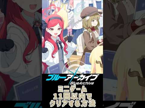 thumbnail_TJehhPqVLdM