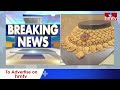 Gold Price: ఆల్ టైం రికార్డుకు చేరిన బంగారం ధర..ఎంత పెరిగిందంటే? | hmtv  - 06:14 min - News - Video