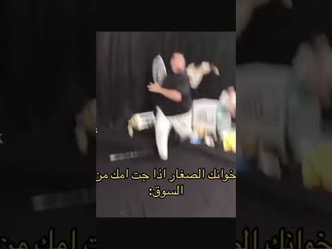 #اكسبلور #السعوديه #اول_مقطع #aesthetic #الثامن #اشتراك #sunset #اهميه #اشهد_ان_محمد_رسول_الله #ضحك