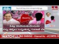 LIVE : లోక్ సభ ఎన్నికల పై కేసీఆర్ వ్యూహం ఫలించేనా.? | Telangana Lok Sabha Election 2024 | KCR | hmtv  - 00:00 min - News - Video