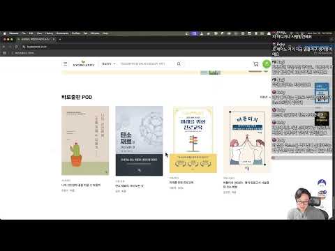 2024 12 16 개발자 상담소