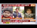 Javed Arrested Badaun Update LIVE: डर के मारे जावेद ने उगल दिया सारा राज | Encounter | UP Police  - 00:00 min - News - Video