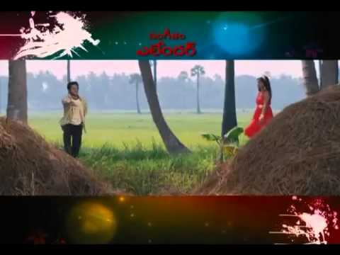 Prema-Prayanam-Movie-Song-Trailer-1