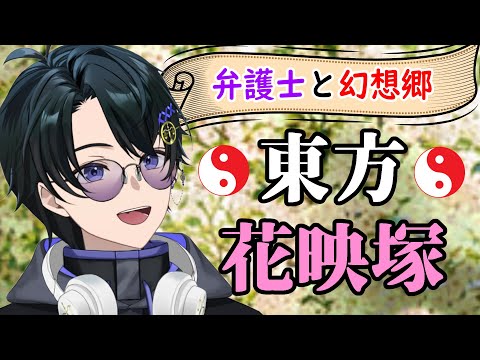 thumbnail_TJnnRMTn0c8