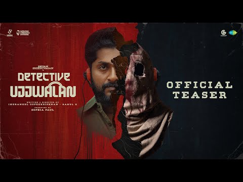 Detective Ujjwalan'