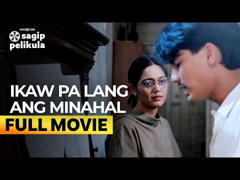 ‘Ikaw Pa Lang Ang Minahal’ FULL MOVIE (Digitally Restored) | Maricel Soriano, Richard Gomez