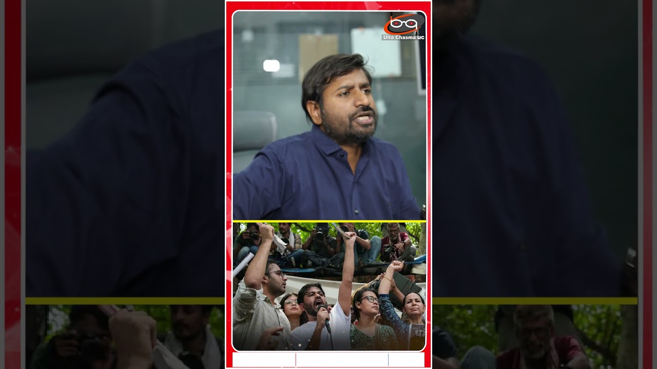 11 जून को पुणे में आंदोलन करेंगें कॉकरोच