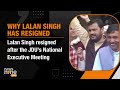 Breaking News: Nitish Kumar takes over as new JD(U) president after Lalan Singh resigns | News9