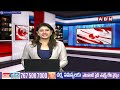 ఆంధ్రజ్యోతి పేపర్ క్లిప్ పేరుతో ఫేక్ ప్రచారం | YCP Leaders Spread Fake News  Of Andhra Jyothi Paper  - 01:59 min - News - Video
