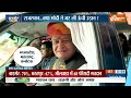 Kurukshetra: राजस्थान..क्या मोदी ने भर ली ऊंची उड़ान? | Rajasthan Election | PM Modi | Ashok Gehlot  - 38:10 min - News - Video