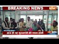 Hariyana New CM News : आज ही होगा हरियाणा में नए सीएम का शपथ समारोह | Oath Ceremony | Khattar  - 05:38 min - News - Video