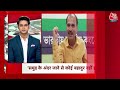 Superfast News: सुबह की सभी बड़ी खबरें फटाफट अंदाज में देखिए | Himachal | UP Politics | Congress  - 10:30 min - News - Video