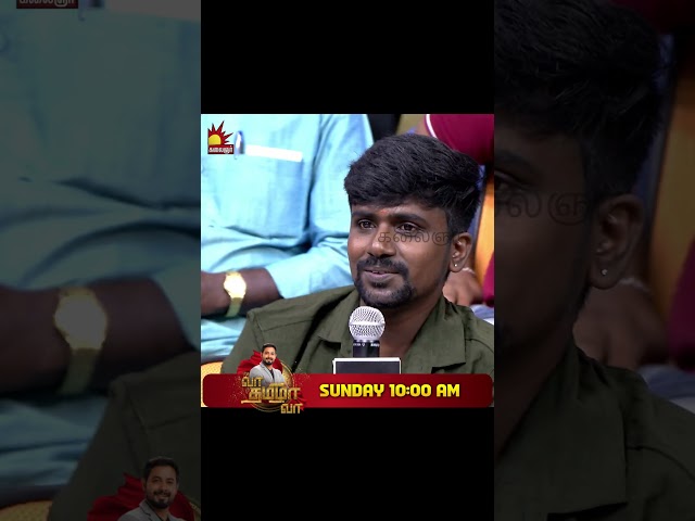 மிடில் கிளாஸ் வாழ்க்கையை வெறுக்கும் மனைவிகள் Vs அவர்களின் கணவர்கள் | Vaa Thamizha Vaa | EP-10 | S7