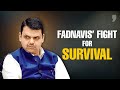 Lok Sabha Election 2024 | Why Does Devendra Fadnavis Want to Step Down? | News9 Plus decodes