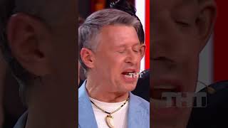 Уральские пельмени на сцене Камеди🥰#ComedyClub #КамедиКлаб #овршоу #уральскиепельмени #тнт #харламов