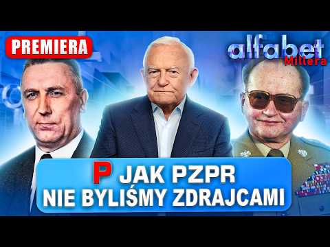 CZY PZPR W ŻYCIORYSIE TO POWÓD DO WSTYDU? | ALFABET MILLERA